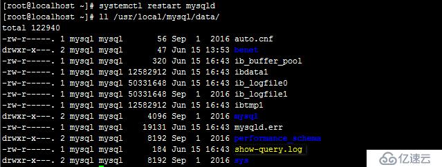 mysql性能优化（一）