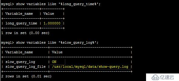 mysql性能优化（一）