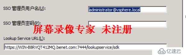 虚拟化Vmware之安装部署vCenter