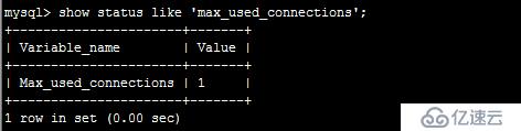 mysql性能优化（一）