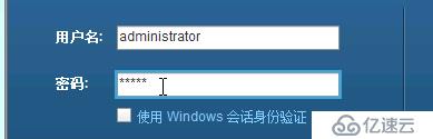 虚拟化Vmware之安装部署vCenter