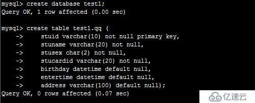 mysql的server层和存储引擎层是如何相互交集