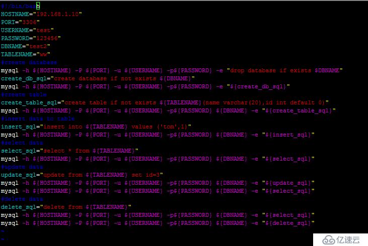 mysql的server层和存储引擎层是如何相互交集