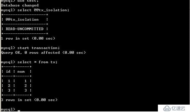 什么是Mysql数据库的四类隔离级别