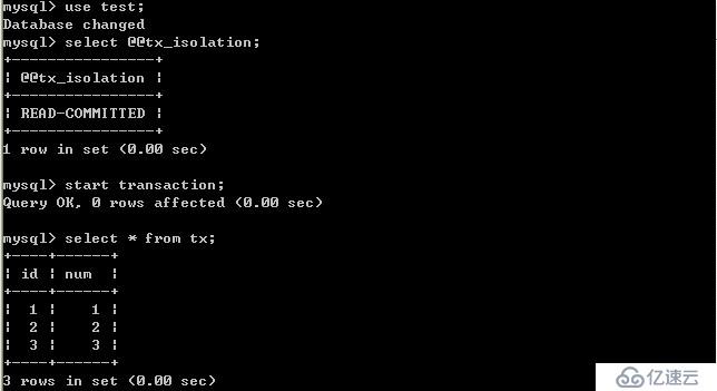 什么是Mysql数据库的四类隔离级别