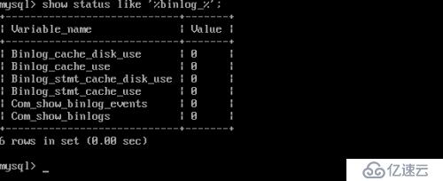 mysql数据库的特性以及参数性能