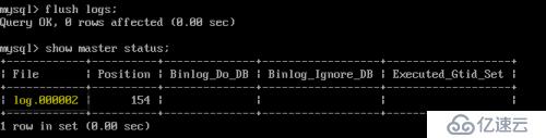 mysql数据库的特性以及参数性能