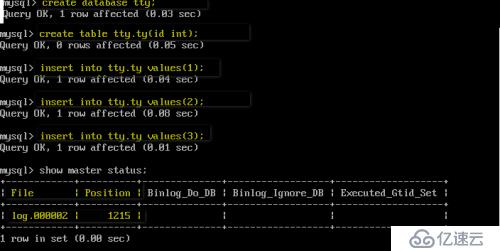 mysql数据库的特性以及参数性能