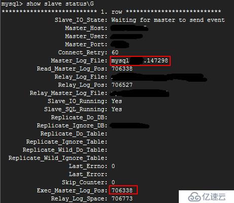 MySQL 'In Place' 升级实践,从5.1到5.7