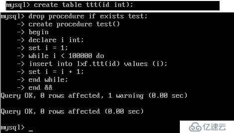 mysql数据库的特性以及参数性能