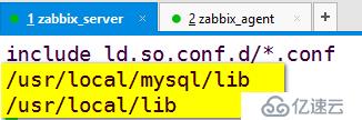  基于rhel7.2的Zabbix平台搭建和部署（二）