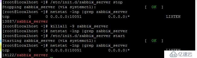  基于rhel7.2的Zabbix平台搭建和部署（二）