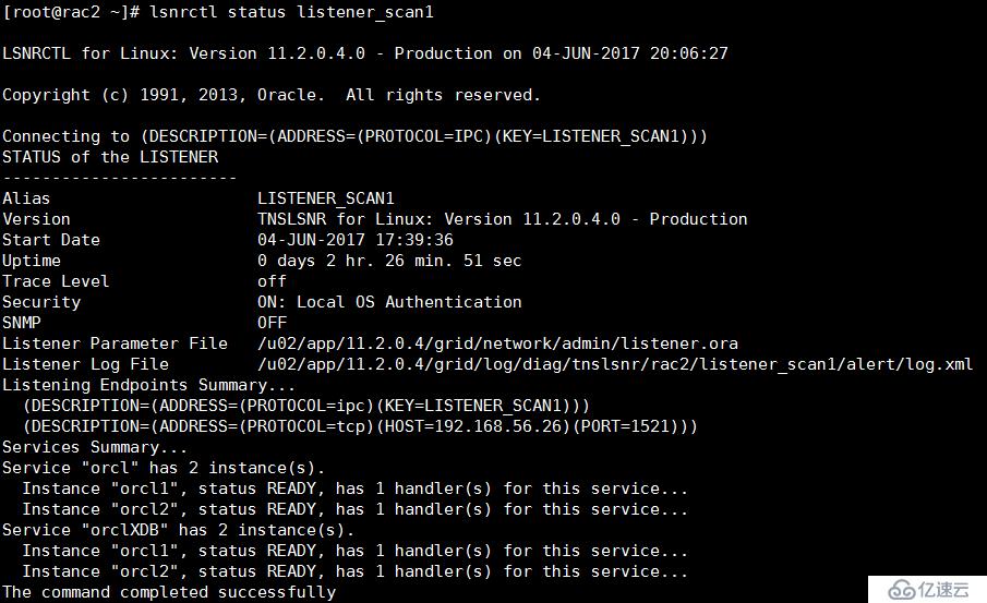 Oracle 11gR2 RAC中的SCAN IP