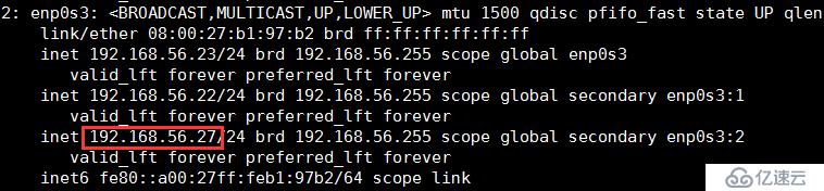 Oracle 11gR2 RAC中的SCAN IP