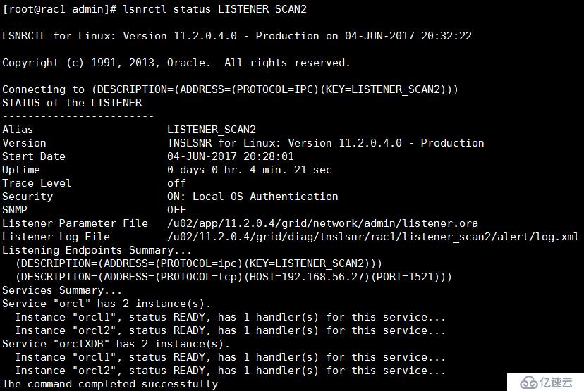 Oracle 11gR2 RAC中的SCAN IP