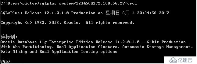 Oracle 11gR2 RAC中的SCAN IP