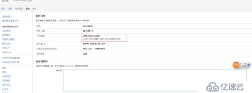 Jira 6.3.6+SVN+apache怎么用