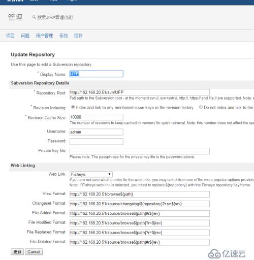 Jira 6.3.6+SVN+apache怎么用