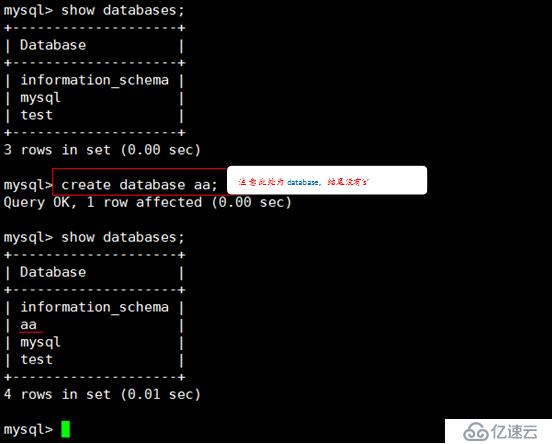 mysql数据库多种备份及读写分离搭建