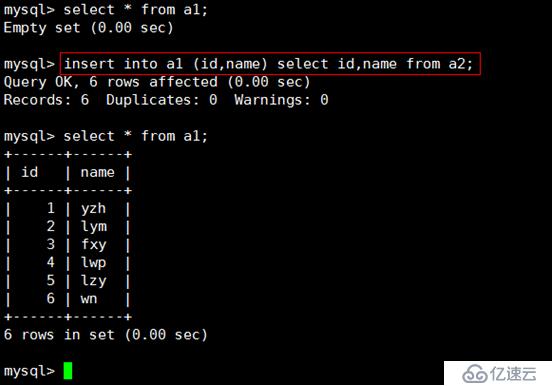 mysql数据库多种备份及读写分离搭建