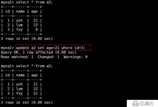 mysql数据库多种备份及读写分离搭建