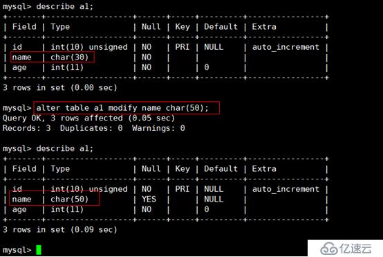 mysql数据库多种备份及读写分离搭建