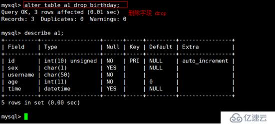 mysql数据库多种备份及读写分离搭建