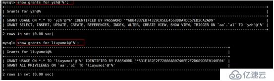 mysql数据库多种备份及读写分离搭建