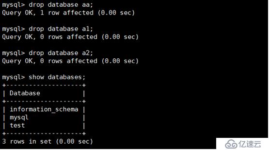 mysql数据库多种备份及读写分离搭建