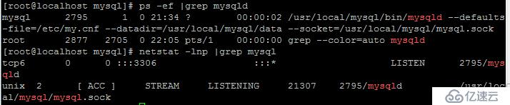 基于rhel7.2的mysql5.7.13安装与配置