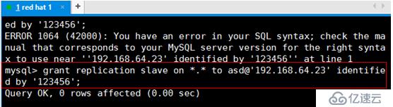 mysql数据库多种备份及读写分离搭建