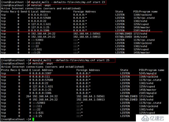 mysql数据库多种备份及读写分离搭建