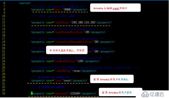 mysql数据库多种备份及读写分离搭建