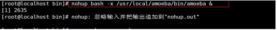 mysql数据库多种备份及读写分离搭建