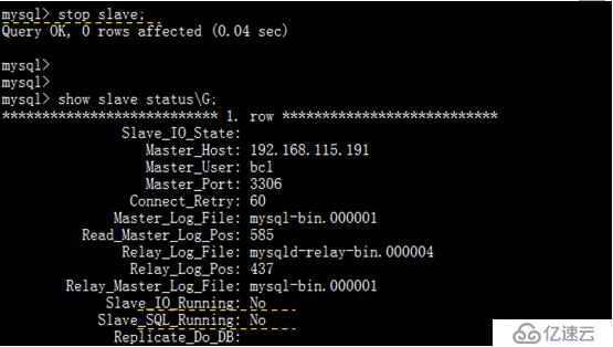 mysql数据库多种备份及读写分离搭建