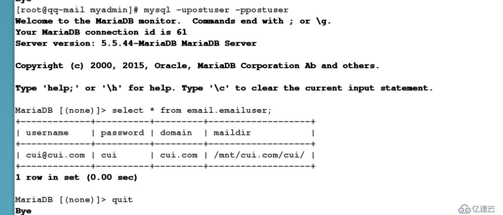 3-unit4 postfix+mysql