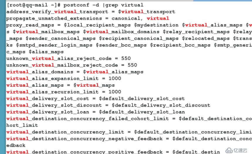 3-unit4 postfix+mysql