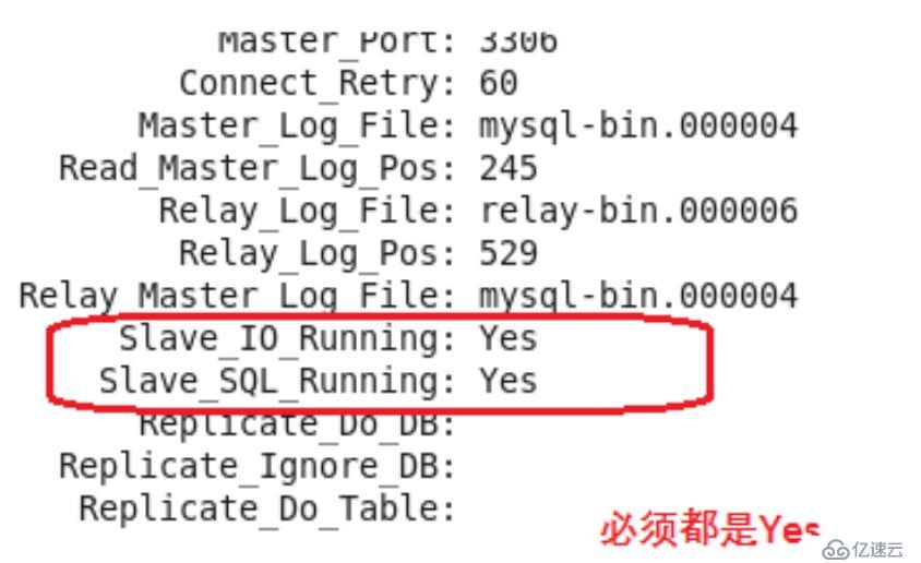 从零开始部署一个atlas-mysql基本架构