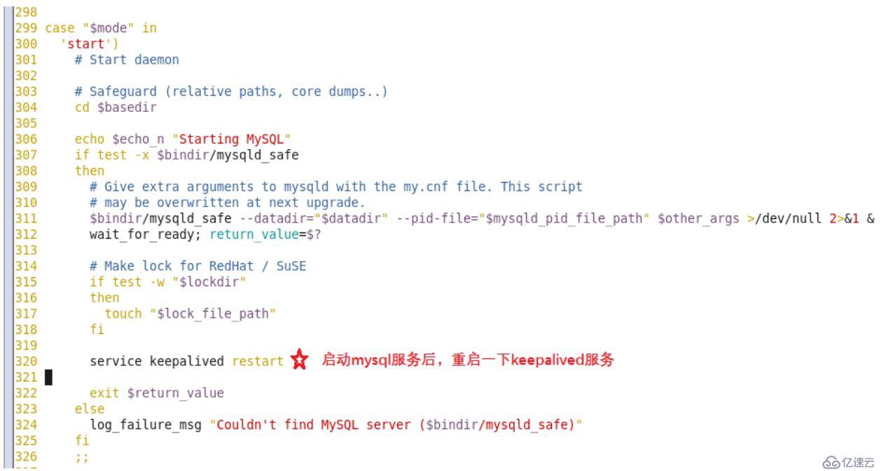 从零开始部署一个atlas-mysql基本架构