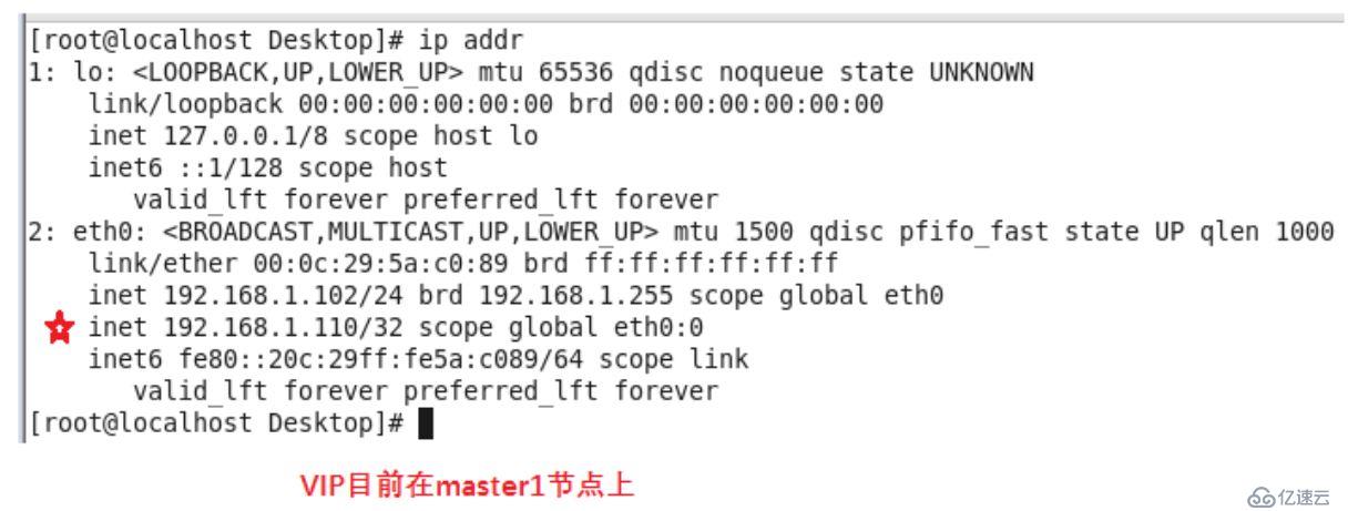 从零开始部署一个atlas-mysql基本架构