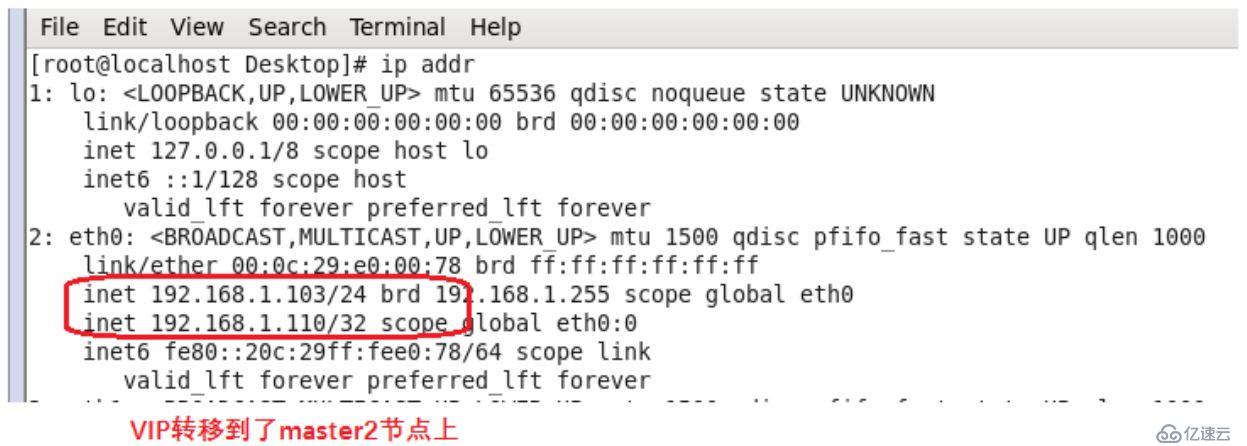 从零开始部署一个atlas-mysql基本架构