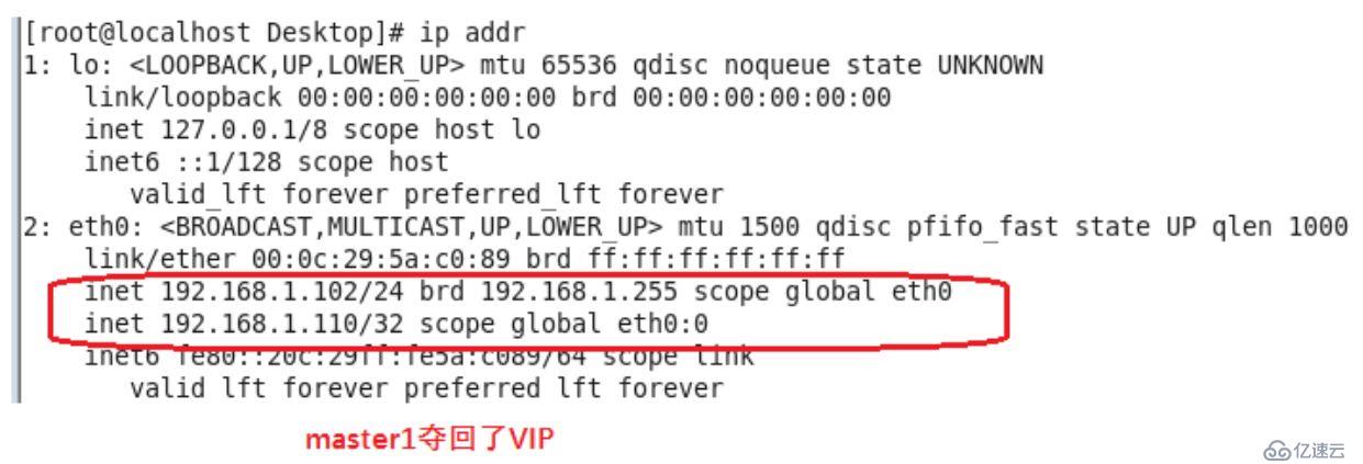 从零开始部署一个atlas-mysql基本架构