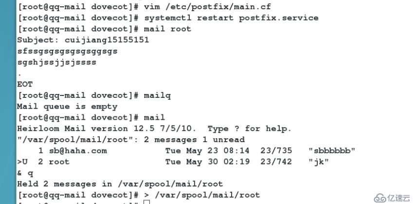 3-unit4 postfix+mysql