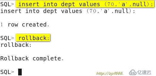 oracle系列（四）oracle事务和常用数据库对象