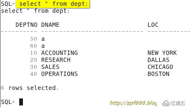 oracle系列（四）oracle事务和常用数据库对象