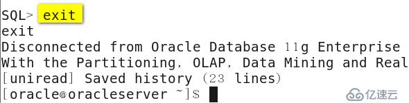 oracle系列（四）oracle事务和常用数据库对象