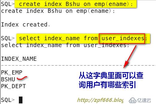 oracle系列（四）oracle事務(wù)和常用數(shù)據(jù)庫(kù)對(duì)象