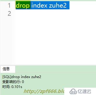 oracle系列（四）oracle事務(wù)和常用數(shù)據(jù)庫(kù)對(duì)象