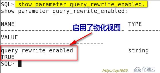 oracle系列（四）oracle事務(wù)和常用數(shù)據(jù)庫(kù)對(duì)象