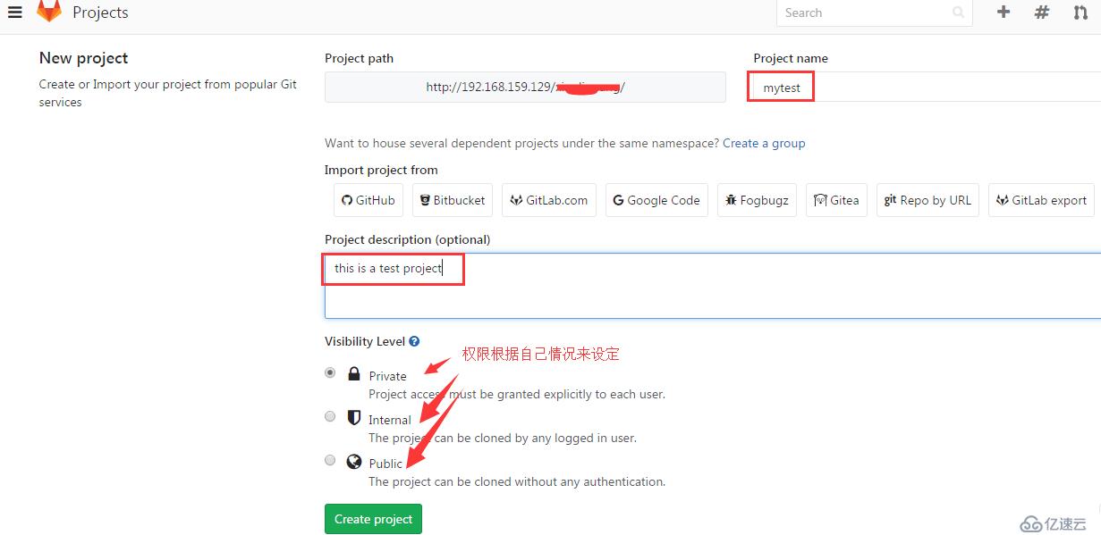 GitLab的一键安装方式以及使用Git工具上传代码